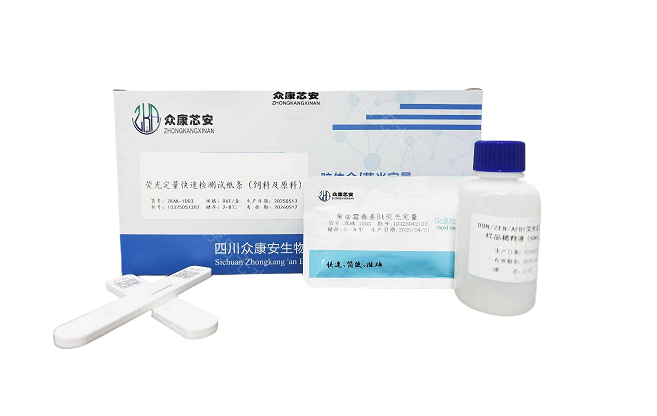 ����ù����B1ӫ�ⶨ����⿨