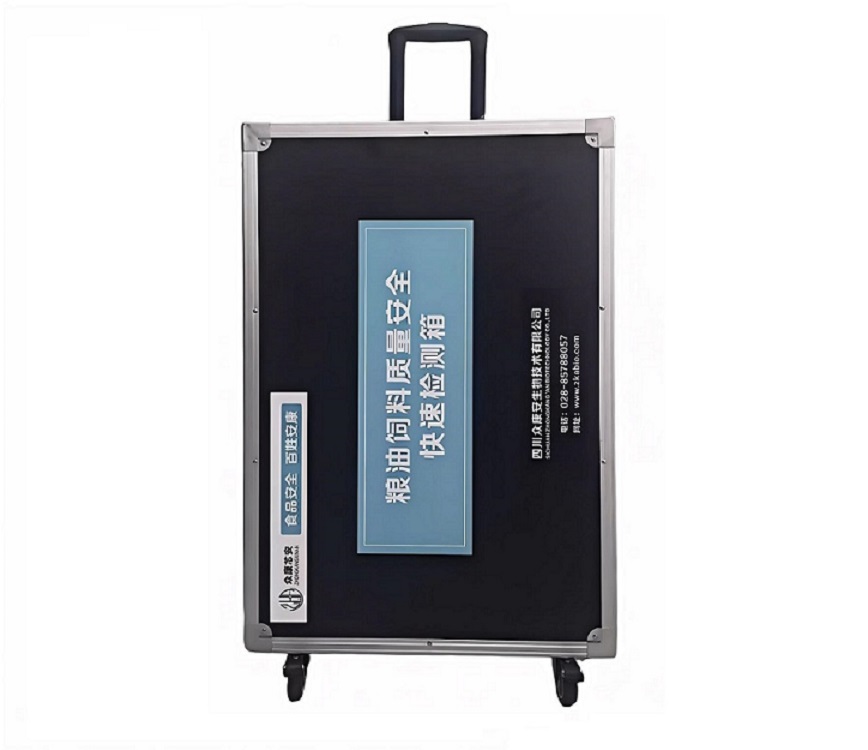 ��������������ȫ���ټ����